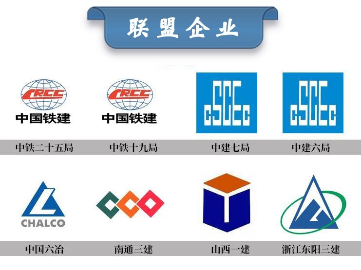 施工升降機轉場或者停用時間長要注意什么？